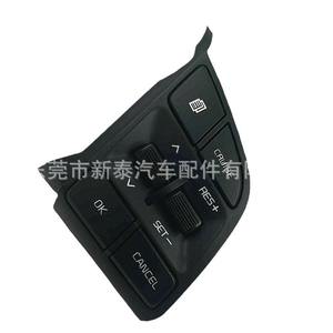 Bouton de commande au volant Hyundai, régulateur de vitesse multifonction NT-P-2248, ABS noir - Product Image 5