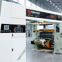 Machine de laminage sans solvant à haute vitesse et haute efficacité pour sacs cadeaux personnalisés de haute qualité
