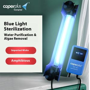 ضوء خاص مليار الأشعة فوق البنفسجية غاطسة حوض السمك مصباح تطهير الأشعة فوق البنفسجية في الهواء الطلق بركة الأسماك الطحورات أحواض السمك الملحقات - Product Image 3