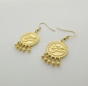 Inspire Bijoux Hypo Allergénique Bijoux pour Femmes Maktub Vintage Coin Boucles <span class=keywords><strong>D</strong></span>'oreilles Arabe Calligraphie Bijoux Étanche - Product Image 1