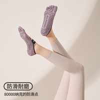 Chaussettes en gros pour studios de Pilates, de yoga, de gym et de fitness, emballage personnalisé OEM, usine de chaussettes