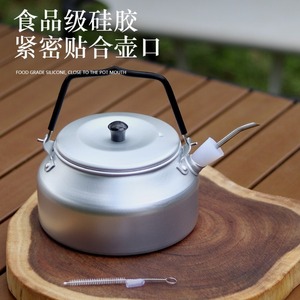 Buse en silicone pour bouilloire de camping extérieure personnalisée en gros, adaptateur de sortie d'<span class=keywords><strong>eau</strong></span> portable en acier inoxydable pour cafetière avec tuyau allongé - Product Image 2