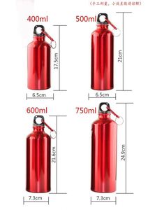 Bouteille d'eau promotionnelle à bas prix personnalisée Bouteille en aluminium avec logo imprimé pour cadeau de promotion pour sport de plein air - Product Image 3