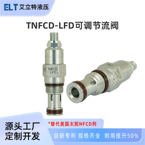 Vanne de régulation de débit hydraulique Tnfcd filetée réglable pour applications haute pression en acier au carbone - Product Image 4