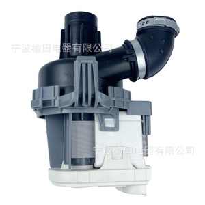 Pompe de vidange Liexin W11032770, pièces de lave-vaisselle électriques en plastique, usage commercial - Product Image 3