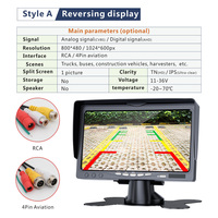 Haute luminosité LCD voiture moniteurs 7 pouces voiture TV moniteur Portable rétroviseur écran moniteur Bus prise en charge plusieurs langues