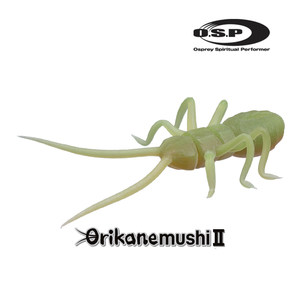 Leurre flottant Orikanemushi II pour la pêche en eau douce, leurre de surface souple pour poissons rouges - Product Image 4