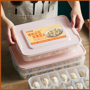 Custom Wonton Dumpling <b>Stickers</b> <b>Round</b> Waterproof Food Grade <b>Labels</b> For Packaging With Water Based Glue 0.1mm Thickness - Product Image 4