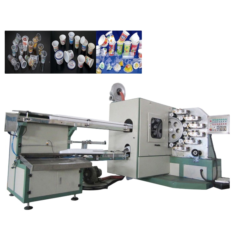 Automatic Offset Printing Machine Offset Printer Price List High Efficiency 16.8KW Multicolor