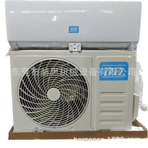 เครื่องปรับอากาศแบบแยกส่วน Bd 9000 บีทียู ความเย็นคงที่ สำหรับใช้ภายในและภายนอกอาคาร - Product Image 2