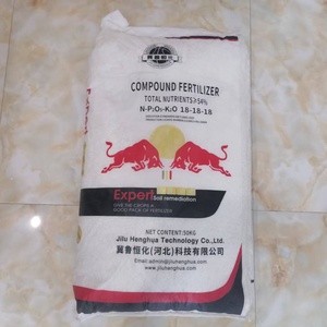 Удобрения NPK 18-18-18, NPK 20-20-20, комплексное удобрение с составом NPK - Product Image 6