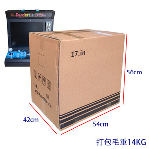 Máquina de Juegos Arcade Clásica <span class=keywords><strong>Pandora</strong></span> DX Plus 20800 en 1 de 17 Pulgadas para 2 Jugadores con Aceptador de Monedas para Uso Comercial y Doméstico - Product Image 6