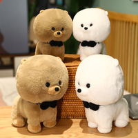 Peluche de chien réaliste de haute qualité, jouet en peluche doux pour cadeau de fête d'anniversaire