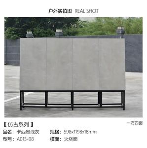 กระเบื้องเซรามิกปูพื้นลายเท็กซ์เจอร์ขนาด 18 มม. ยอดขายดีที่สุด ขนาด 600x1200 มม. สำหรับใช้งานภายนอกอาคาร เหมาะสำหรับโครงการทางเดิน ลานกว้าง และตกแต่งผนัง - Product Image 2