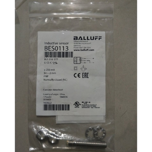 Tout neuf et original BES516-377-G-E5-C-S49 PLC BES516-377-G-E5-C-S49 - Product Image 1