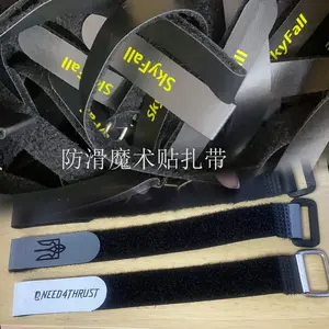 UAV-hebilla de hierro cinta de gancho antideslizante
