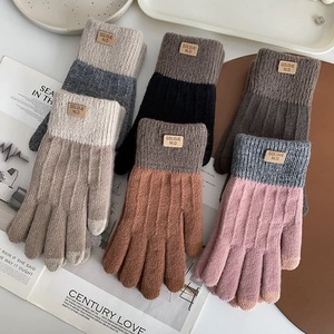 Trendy Women's Warm <strong>Gloves</strong> for Autumn Winter Wholesale Knitted Fleece-Lined <strong>Touch</strong> <strong>Screen</strong> Outdoor Anti-freeze Thickened Jacquard - Product Image 1
