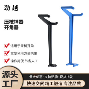 เครื่องมือดัดกิ่งพลาสติกสำหรับจัดแต่งต้นไม้ในสวน ชุด 100 ชิ้น น้ำหนักเบา ใช้งานง่าย เครื่องมือช่าง DIY - Product Image 5