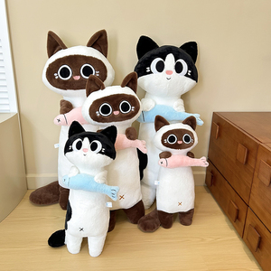 Almohada de Peluche Suave de Vaca, Gato o Siamesa, Relleno de Algodón PP, Unisex, para Niños, Confortable para Dormir, Respaldo, Decoración del Hogar, Premio para Máquina de Garras - Product Image 6