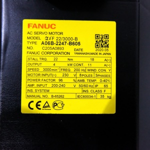 Motor Fanuc AiF 22/3000-B A06B-2247-B605 - Product Image 1