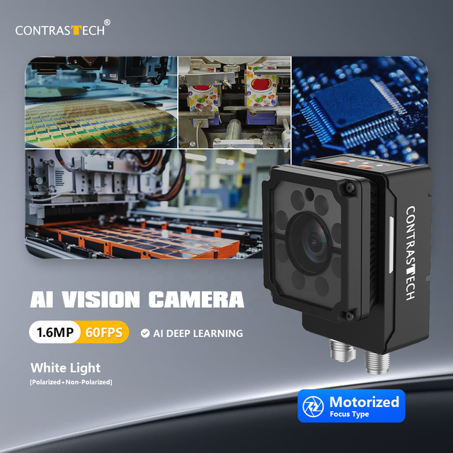 Built in Software 1440x1080 60fps Deep Learning W/R/B/NIR Light Hik Smart Vision OCR Camera for Logistic Counting