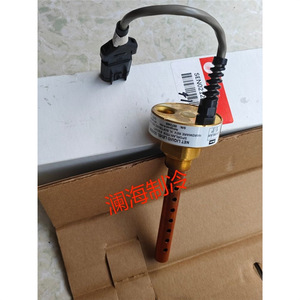 Capteur de niveau de liquide Trane Net SEN02128 R-134a pour systèmes de climatisation - Product Image 3