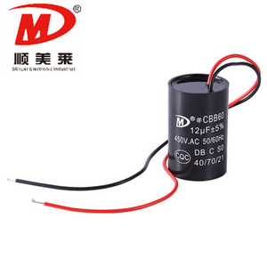 Quạt Trần Cbb60 Tụ Điện 450vac 50 60Hz 25 70 21 Tụ Điện Màng Polyester Cbb60 Sh Tụ Điện - Product Image 5