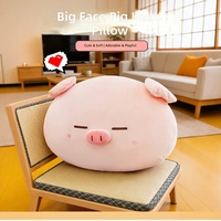 Peluche cochon à tête ronde, coussin de dos multifonctionnel en forme de cochon rose, pour voiture et canapé, en polyester et coton PP