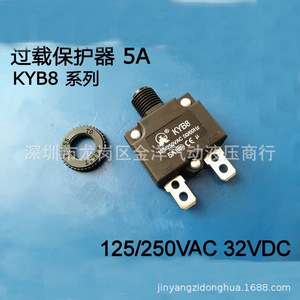 Mini Interruptor Automático Kyb Kyb8 125/250VAC 50/60Hz, Protector de Sobrecarga Industrial para Montaje en Panel - Product Image 5