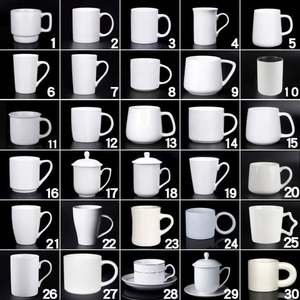 Tazas de Cerámica Ecológicas Personalizadas para Sublimación - Blancas para Impresión, Ideales para Regalos Promocionales y Pedidos Personalizados - Product Image 4