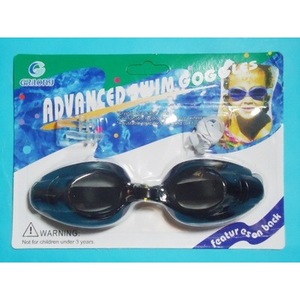 Lunettes de natation avancées pour enfant avec bouchons pour le nez et les oreilles, lentilles en plastique, couleurs assorties - Product Image 1