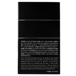 Original Classic Work Men's <span class=keywords><strong>Perfume</strong></span> azul de larga duración 100mL Botella de vidrio Popular para viajeros al por mayor - Product Image 6