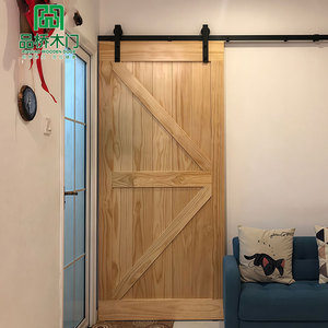 Kunden spezifische Massivholz wasserdichte Schiebetüren für moderne Villa Interieur - Product Image 2