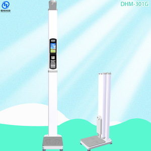 Máquina de Medir Peso y Altura Dhm 301g con Pantalla Android para Uso Médico en el Cuerpo Humano, Capacidad de 1-200kg - Product Image 3
