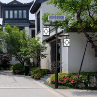 Lampe solaire rétro chinoise conçue par le fabricant, étanche, pour cour, adaptée aux jardins, villas, parkings, lampadaires