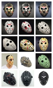 Masque de fête effrayant Nicro Masquerade Amusement, masque intégral en plastique rigide et épais, costume d'Halloween, cosplay, masque d'horreur Ason <span class=keywords><strong>Freddy</strong></span> - Product Image 6