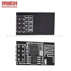 Módulo Wifi Esp8266 Esp-01s, Módulo Serial a Wifi de Grado Industrial, Bajo Consumo, Inalámbrico, para Controlador de Electrodomésticos Inteligentes - Product Image 4