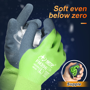 Gants de travail d'hiver résistants au <span class=keywords><strong>froid</strong></span> XINGYU, gants de travail en plein air, gants en latex enduits de sable, isolés thermiquement, antidérapants, gants de travail polyvalents - Product Image 5