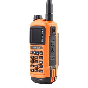 Radio portable SenHaix 8800 double bande, batterie rechargeable, couleur orange, talkie-walkie haute puissance avec écran LCD - Product Image 3