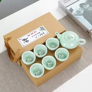 中国功夫7件套茶壶瓷器内装3d鱼纹陶瓷茶杯套装带礼品盒