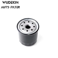 Filtre à huile de haute qualité d'usine 90915-YZZJ3, pièces de moteur automobile/pièces de moteur automobile, pièces automobiles OEM