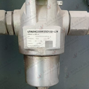 Filtre à huile Longqi LFWHC330IF25D1.0-L24 synthétique pour la purification de l'huile hydraulique - Product Image 1