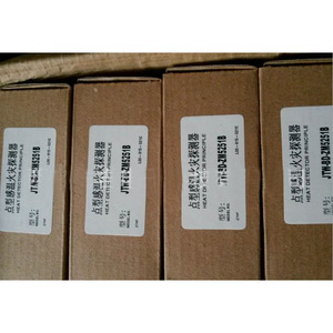 เซ็นเซอร์วัดอุณหภูมิอัจฉริยะ JTW-BD-ZM5251B สำหรับเครื่องใช้ไฟฟ้าในบ้าน ระบบอัตโนมัติภายในบ้าน - Product Image 2