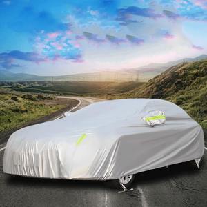 Imperméabilisez les couvertures solaires de voiture de protection UV automatique de couverture de voiture pour <span class=keywords><strong>Toyota</strong></span> Vitz - Product Image 5