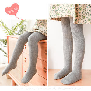 Automne moyen épais blanc antidérapant collants de danse pour filles enfants décontracté respirant tricoté collants pâte frite torsades - Product Image 6