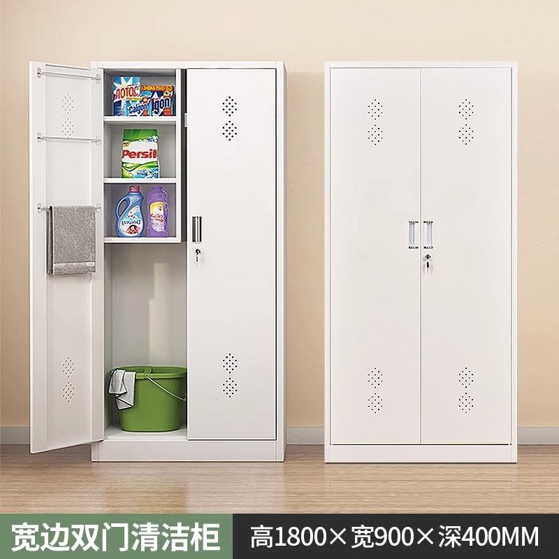 ตู้ทำความสะอาดแบบสองประตูด้านกว้าง