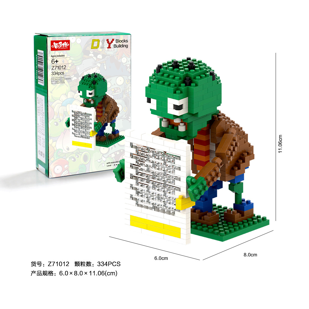 Bestselling Item - 71012 Iron Gate Zombie [Color Box Packaging]
