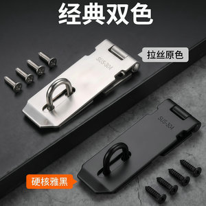 สลักประตูสแตนเลส 304 สำหรับประตูตู้ ติดตั้งง่าย ดีไซน์แบบดั้งเดิม - Product Image 4