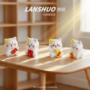 Lanshuo - Dije de Resina con Forma de Gatito en Miniatura 3D para Hacer Pulseras, Accesorio de Manualidades de Plástico - Product Image 1