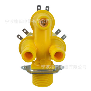 อุปกรณ์เสริมวาล์วน้ำเครื่องซักผ้าสามทาง WVSC 22 3401A F8286401P สำหรับใช้ในครัวเรือน - Product Image 1